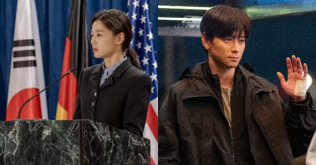 《暴風圈》全智賢演外交官霸氣登場 姜棟元化身全能保鑣大展身手