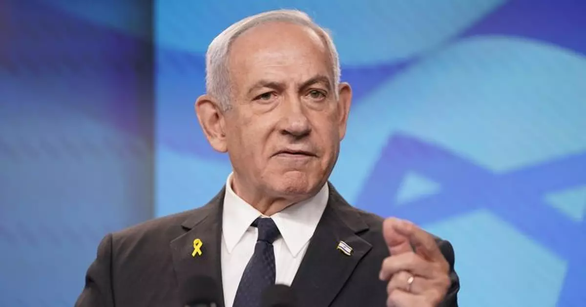 以巴衝突 | 內塔尼亞胡稱將召集內閣批准協議 哈馬斯籲各方確保以色列落實協議