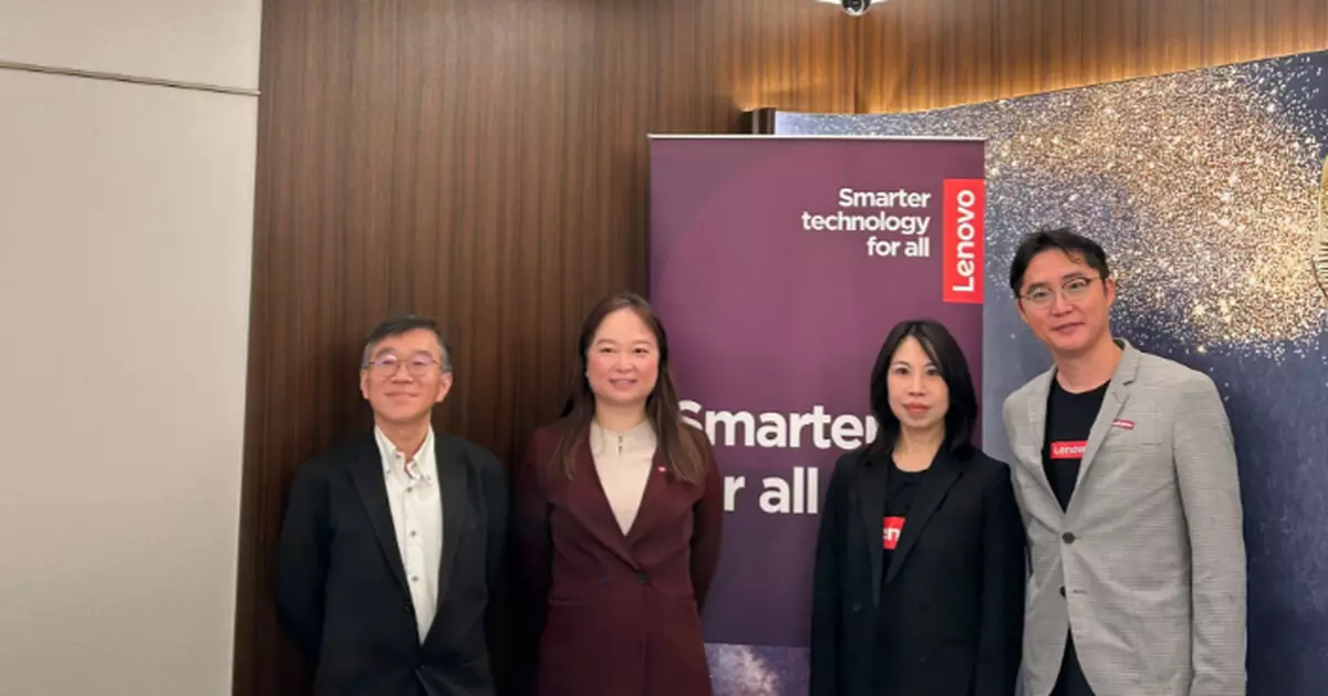 聯想電盈企業方案LPS  助力行業AI轉型 破解政府金融管理難題