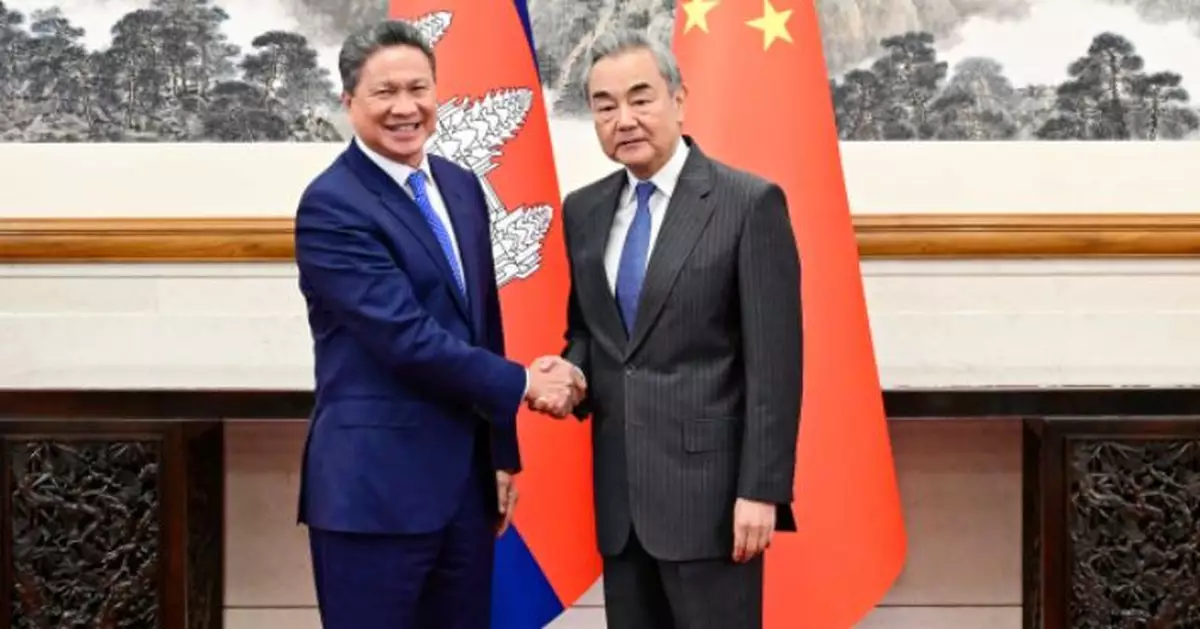王毅北京晤柬埔寨副首相 指泰柬是近鄰沒解決不到的難題