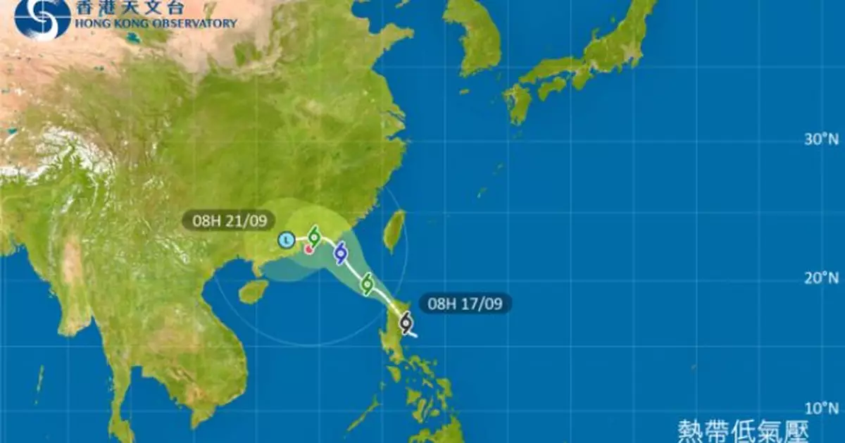 天氣 | 天文台預告晚上發1號戒備信號