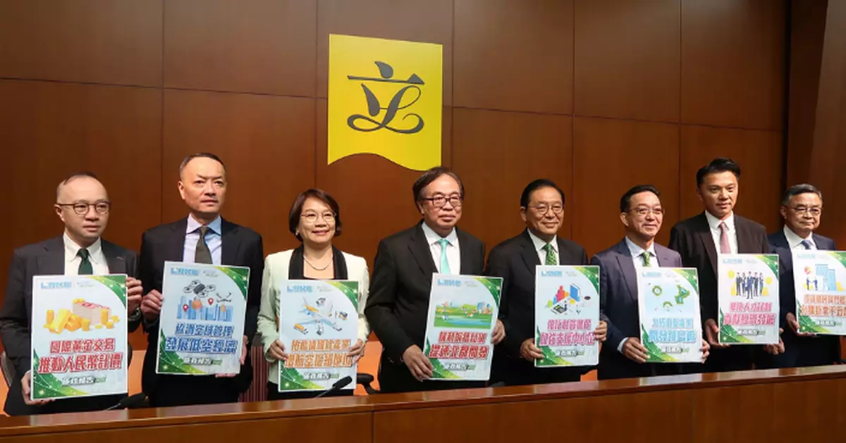 經民聯﹕施政報告涵蓋多個經濟層面 加大工程開支預算保障建造界長遠發展