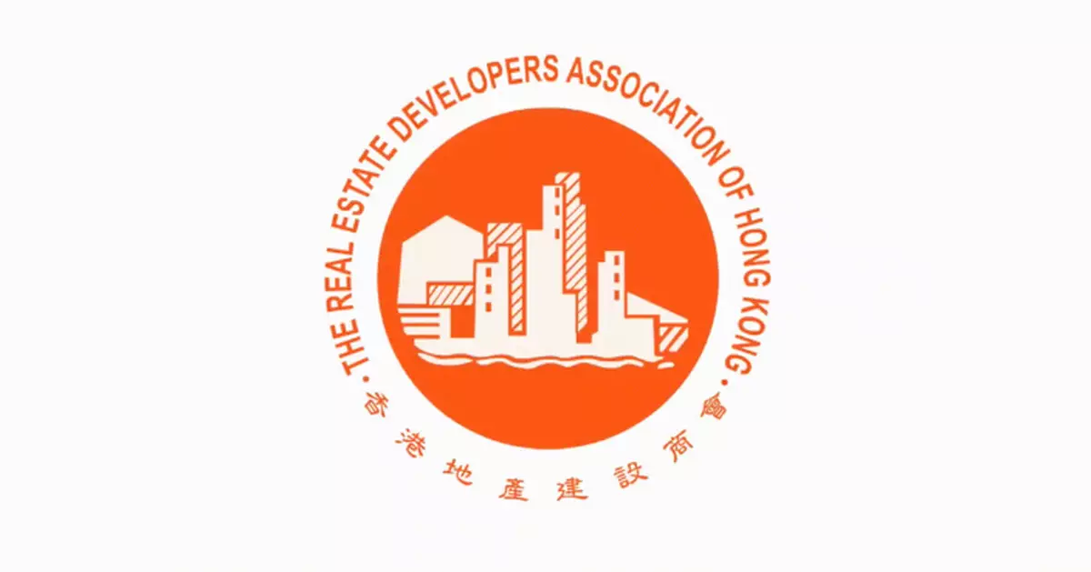 施政報告/五年規劃｜地產建設商會：為香港勾劃具體清晰發展藍圖