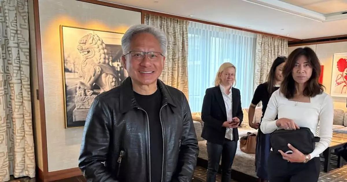 黃仁勳回應中國監管問題 稱對現況感失望 但中美有更大議題需解決