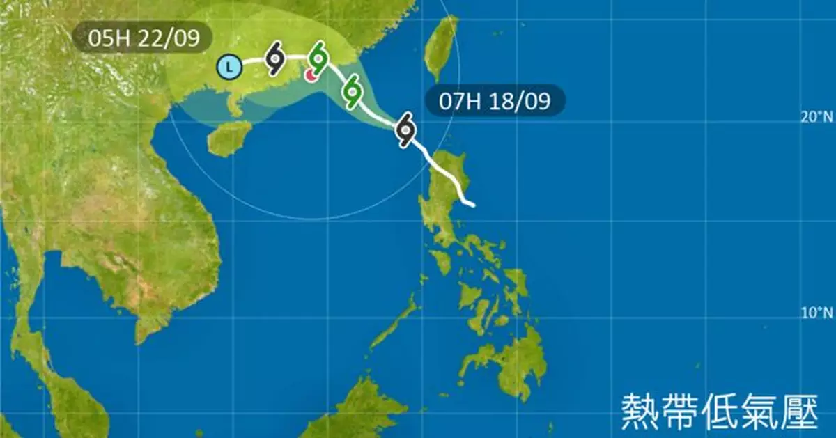 天氣 | 1號戒備信號周四維持 天文台評估周五是否需改發更高信號