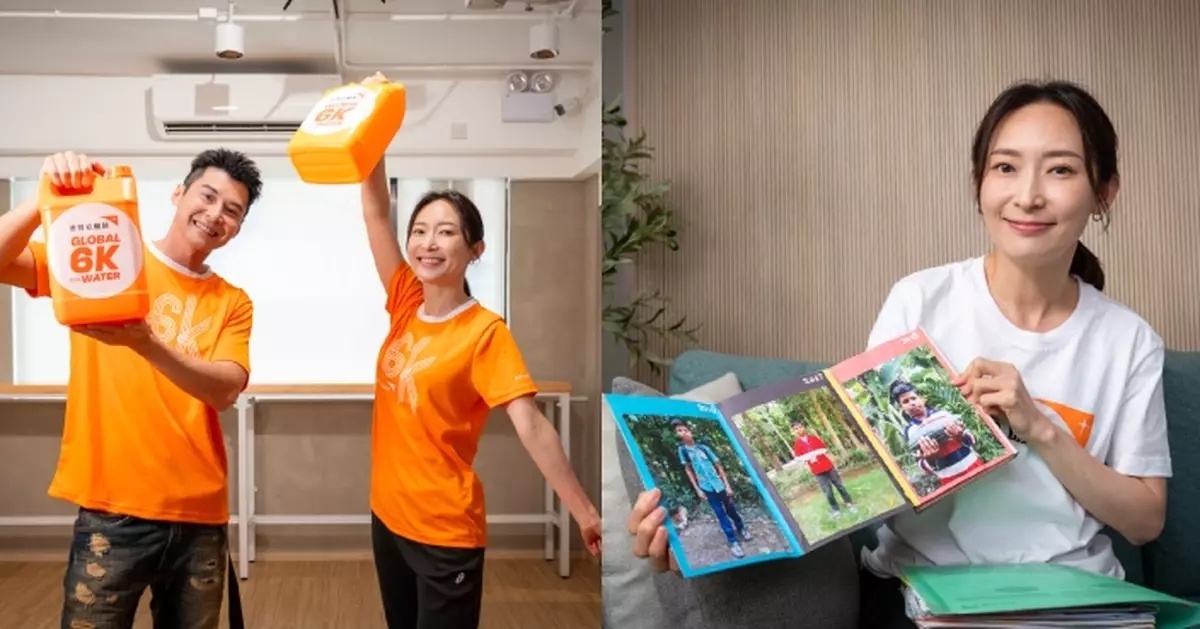 孖陳家樂任「Global 6K for Water」大使預告落場一齊跑 周家怡提起助養20年「仔女」眼濕濕