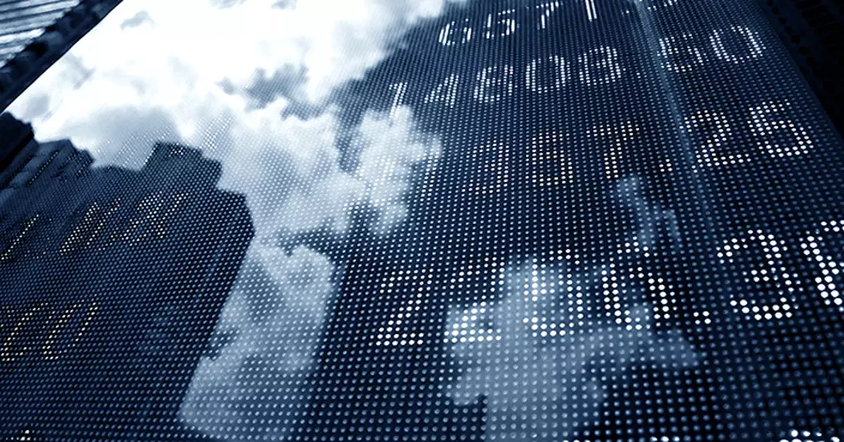 中銀香港：美聯儲降息啟動寬鬆週期利好本港經濟與資產