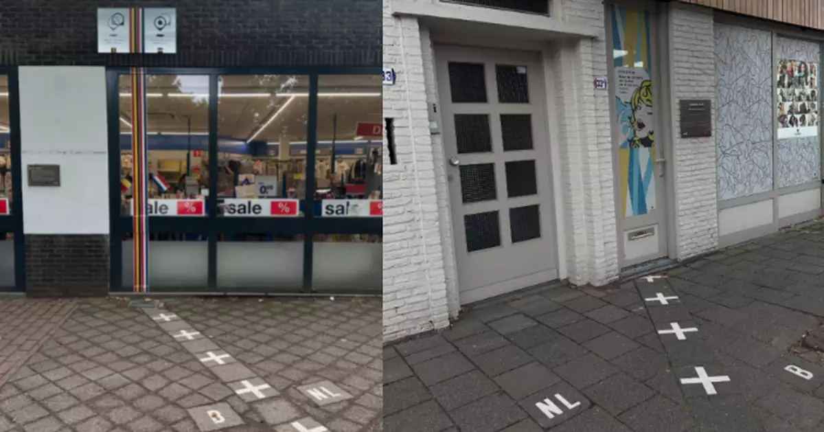 一鎮跨兩國！荷比「拼圖小鎮」藏20多塊飛地 居民多持雙重國籍