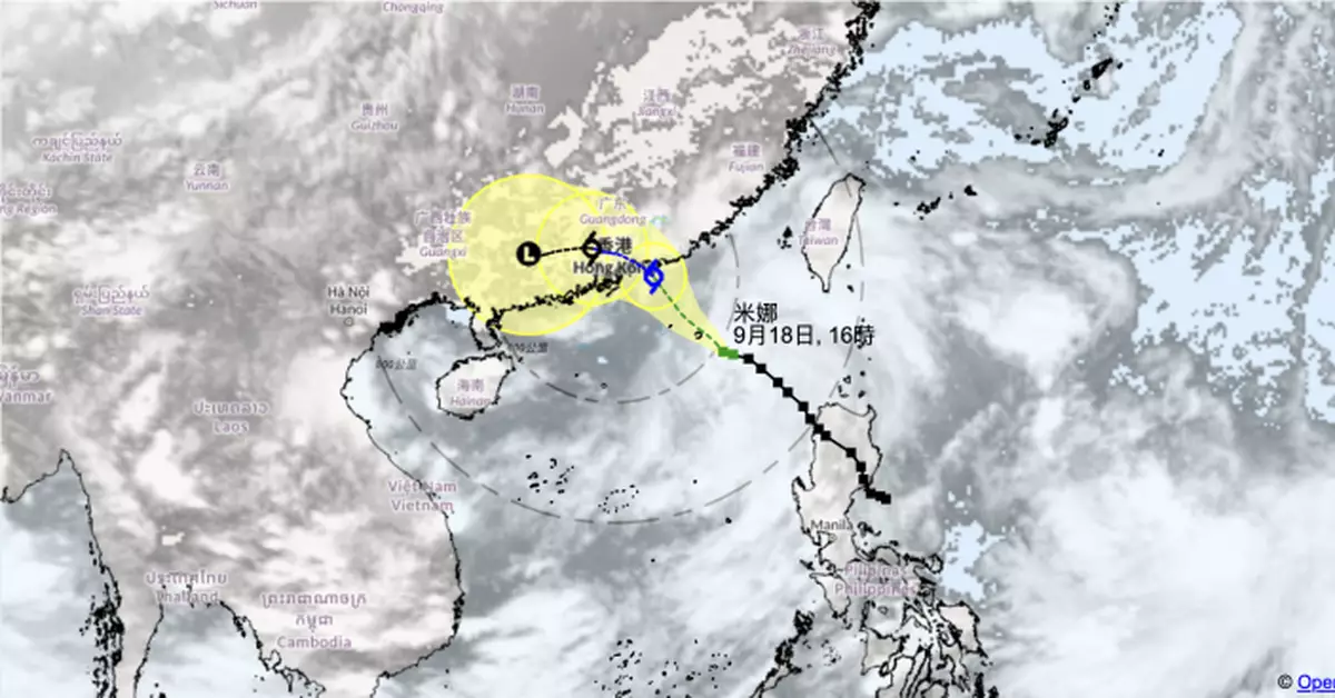 天氣 | 熱帶低氣壓增強為熱帶風暴「米娜」天文台將評估周五是否改發更高信號