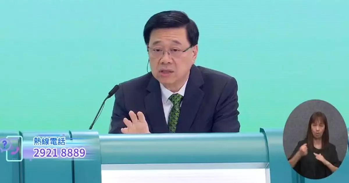 2025施政報告｜李家超：北都4區塊發展產業不一 很多類別進駐