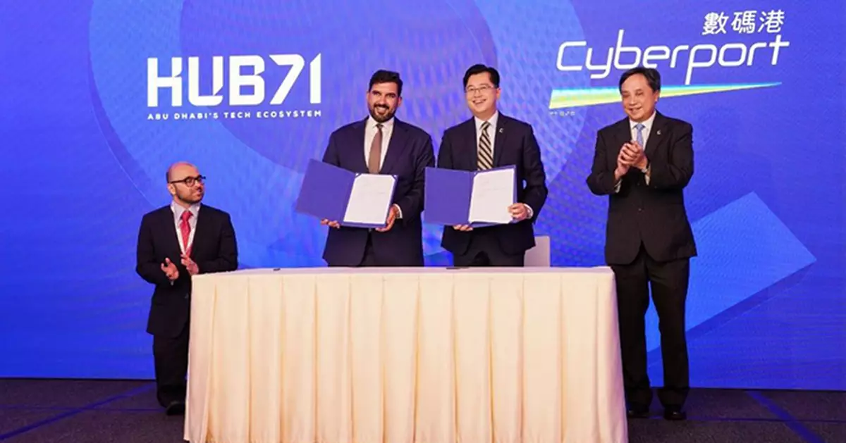 數碼港與阿布扎比知名科技孵化器Hub71合作 助港初創拓展中東新興市場
