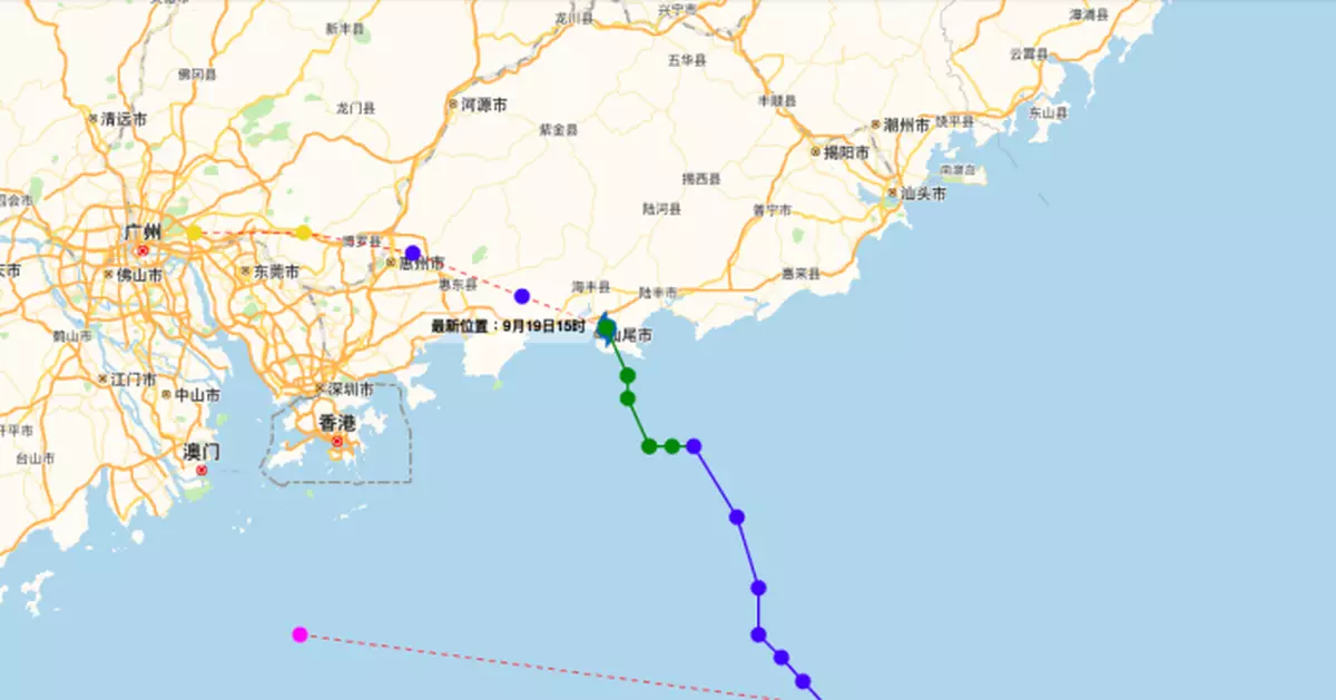 天氣｜廣東省氣象台：米娜已於汕尾城區沿海登陸並逐漸減弱