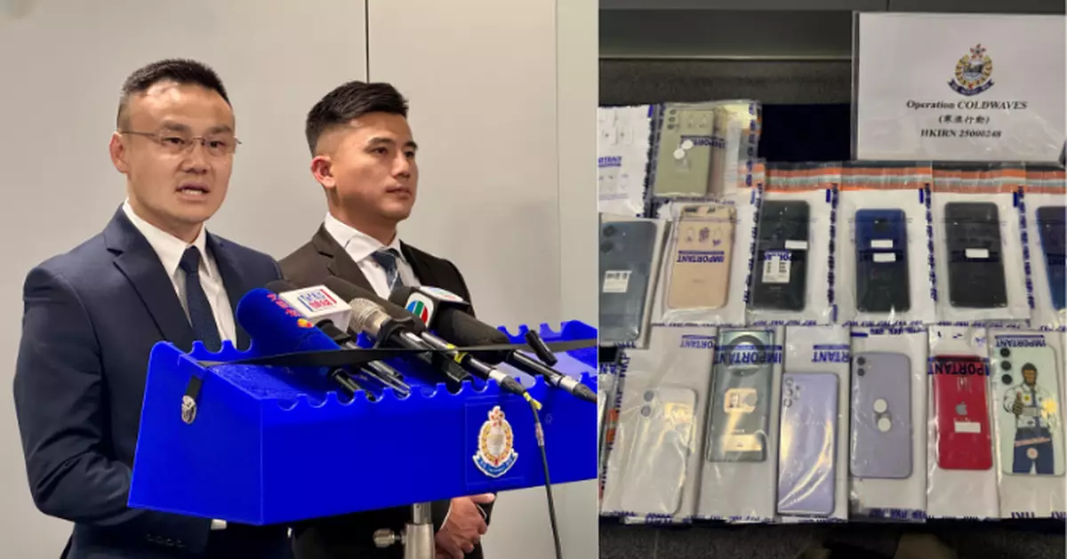 犯罪集團租頻繁租酒店作流動洗黑錢中心   警方拘18人   涉黑錢逾6千萬