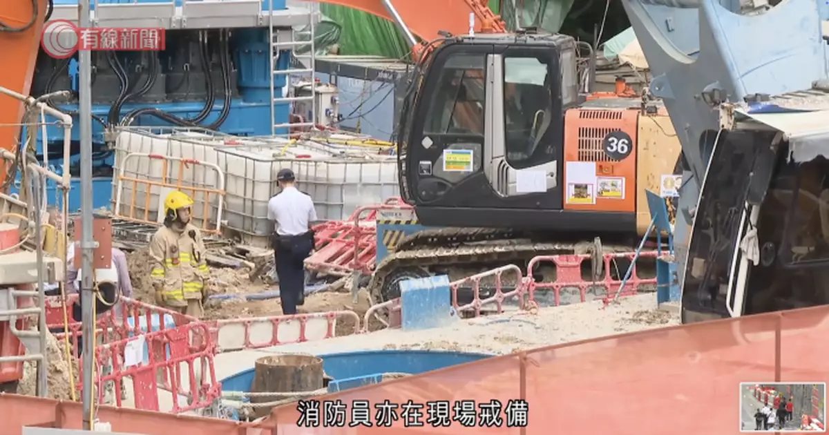 鰂魚涌濱海街地盤現懷疑戰時炸彈  鰂魚涌站一度暫時關閉兩出口現已重開