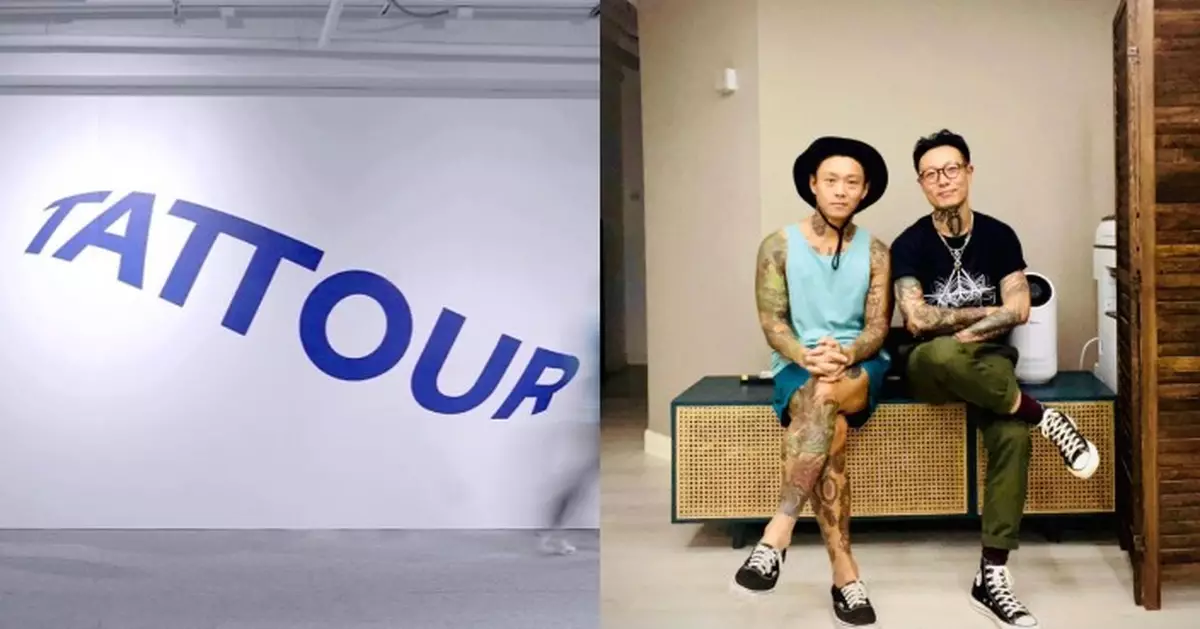 TATTOUR HK 2025 ｜ 全球15地55位頂尖紋身師雲集PMQ 打造年度最矚目紋化嘉年華