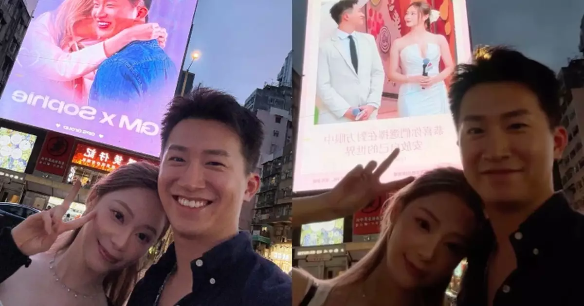 葉蒨文曾展望勁鍾意被稱呼「GPS」 感謝18城市粉絲送祝福