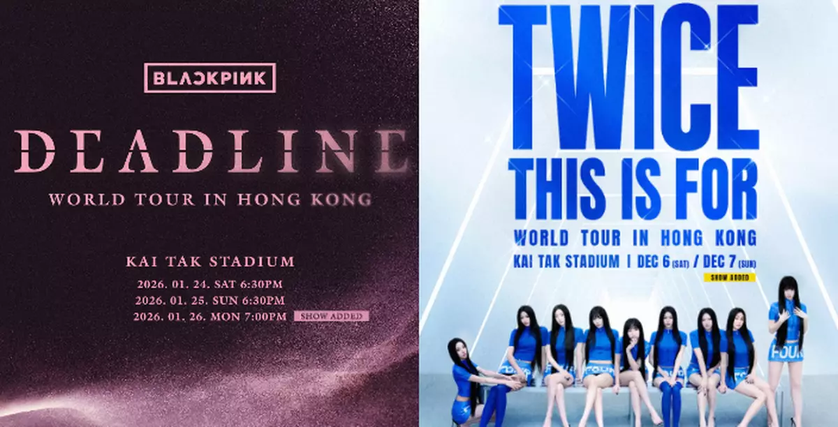 BLACKPINK巡演香港站宣布加開第三場 TWICE兩場啟德門票即日開搶