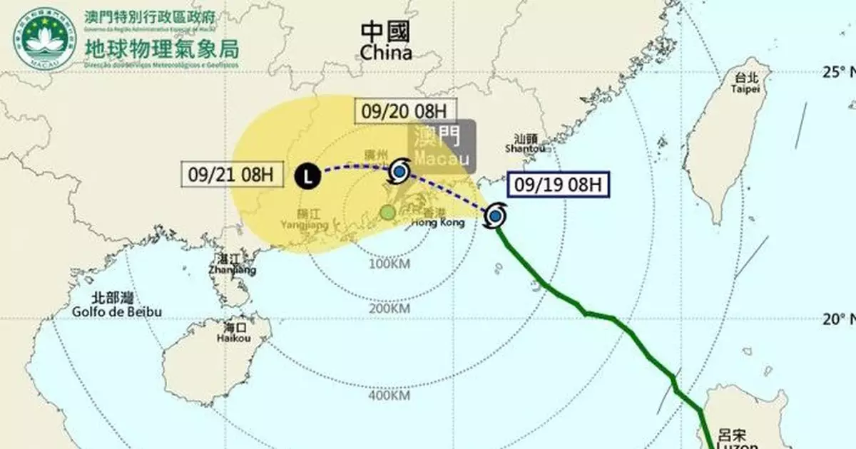 天氣｜澳門於早上7時改發3號風球