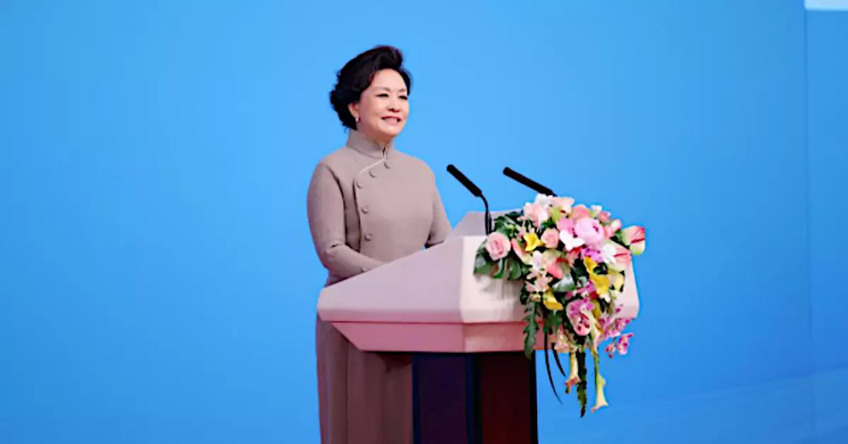 彭麗媛出席聯合國教科文組織活動 稱中國一直高度重視發展女性科學教育