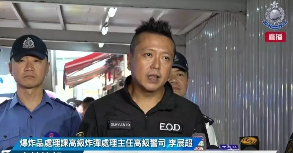 全運會｜警爆炸品處理課加強訓練 與不同部門桌上演練應對突發