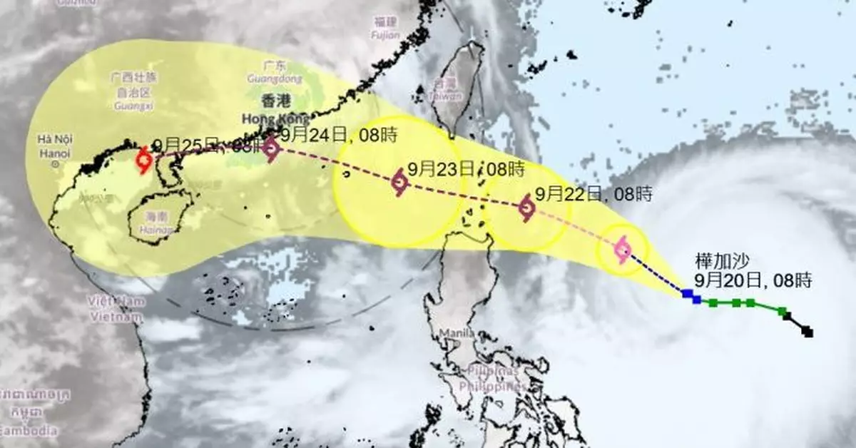 天氣｜天文台：樺加沙增強為颱風　料下周三最接近本港