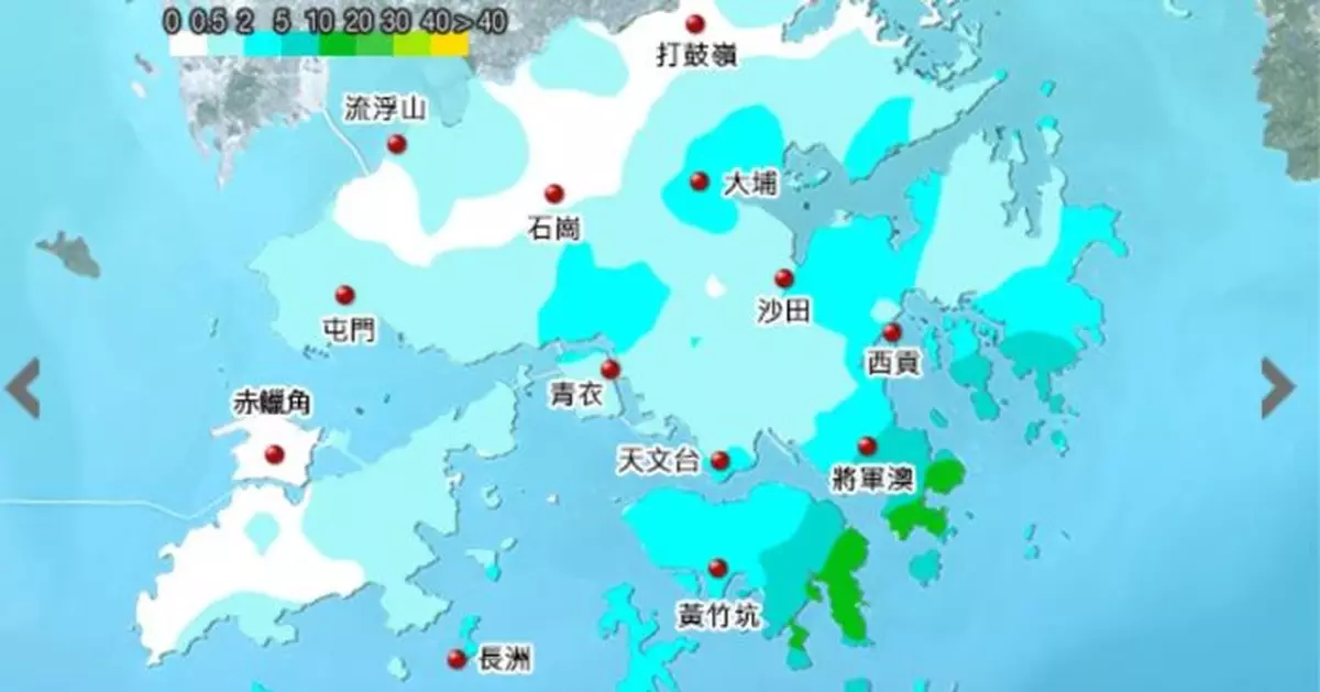 天氣｜黃雨警告信號取消