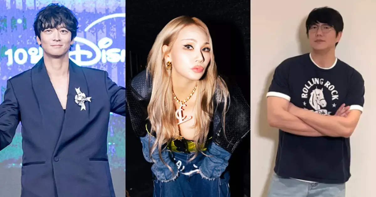 韓國演藝圈連爆「一人公司未登記」風波 姜棟元、CL、成始璄等涉嫌違法遭查