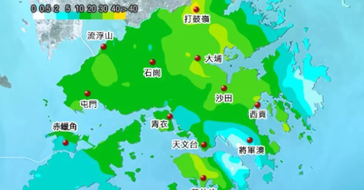 天氣 | 天文台稱大埔區雨勢特別大 有可能出現嚴重水浸