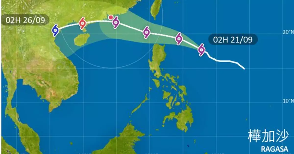 天氣 | 天文台：超強颱風樺加沙繼續增強 本港星期二、三天氣逐漸轉壞