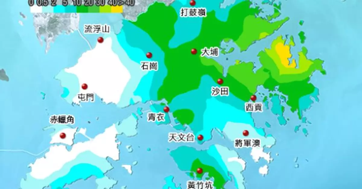 天氣 | 大埔區雨勢特別大 天文台：或有嚴重水浸應採預防措施