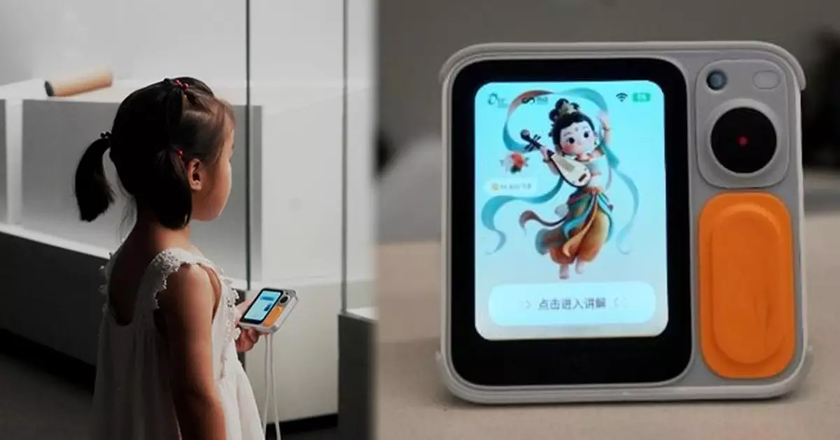 商湯科技聯上海敦煌當代美術館推「AI 智能講解器」革新導覽體驗