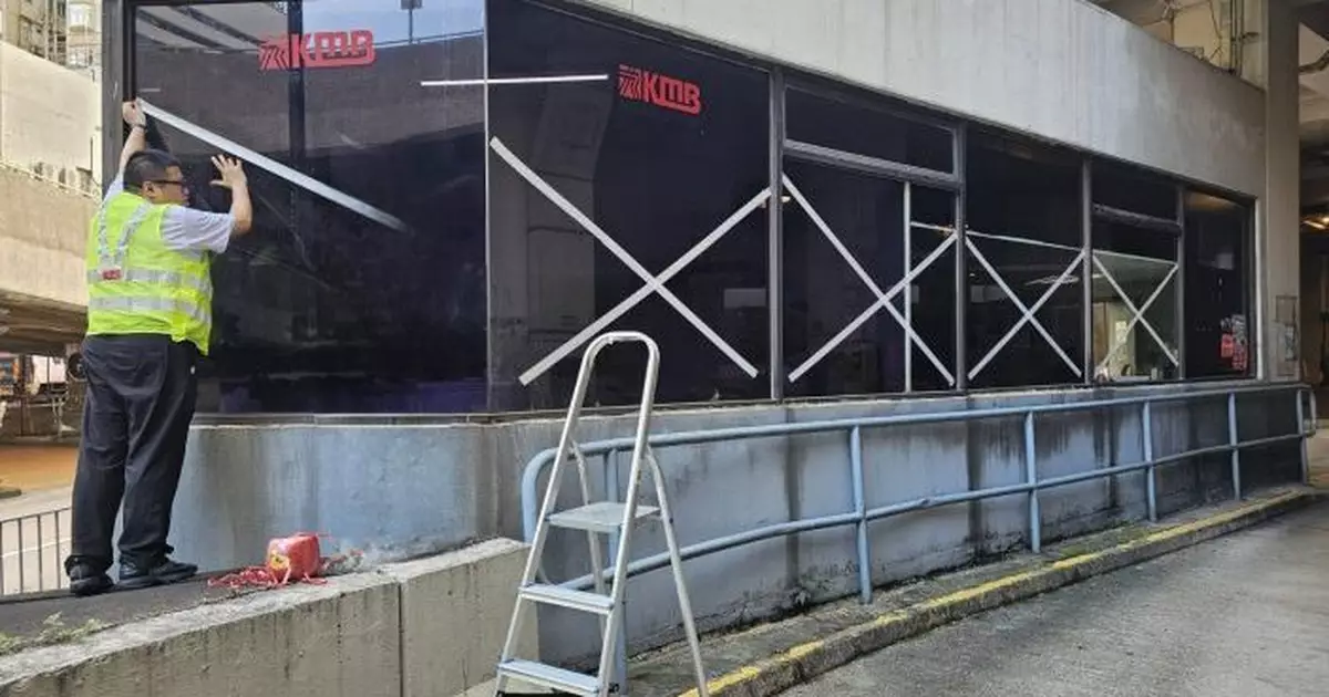 風暴樺加沙 | 九巴及龍運風球下交通安排