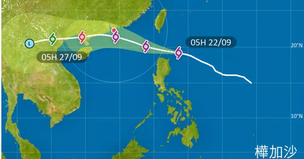 天氣 | 天文台中午前後發1號戒備信號 料周二稍後天氣急速轉壞