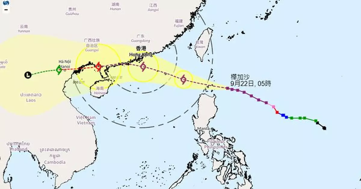 天氣 | 天文台：在12時20分發1號戒備信號 晚上8時至10時改發3號