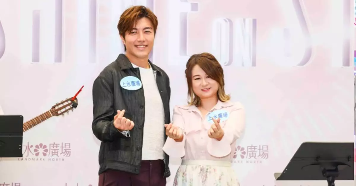 趙浚承陳芷盈現身靚聲獻唱多首經典金曲 驚喜獲數百粉絲到場慶生應援