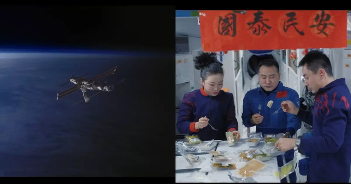 內地首部8K拍攝太空人記錄片《窗外是藍星》 香港定檔10月1日上映