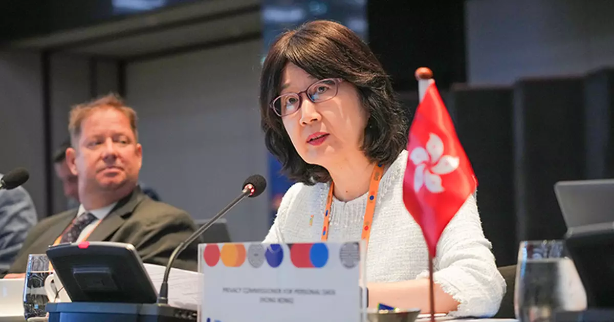 香港聯同全球19機構簽署AI環球聯合聲明保障私隱促創新