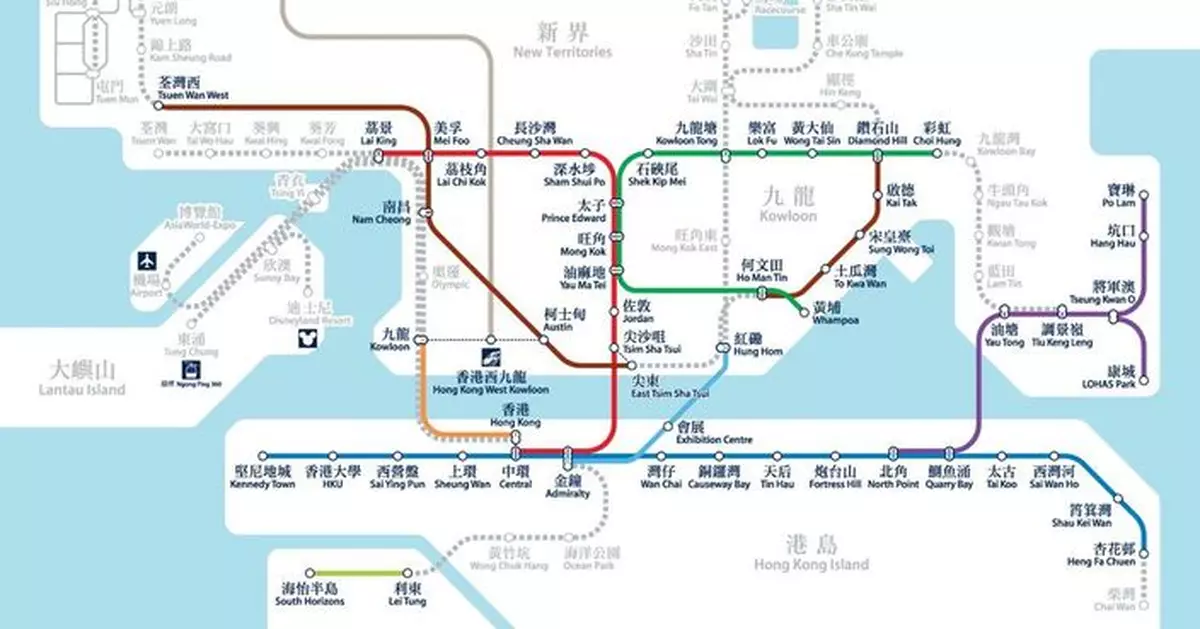 風暴樺加沙 |  8號烈風信號即將發出 港鐵加強班次方便市民放工回家