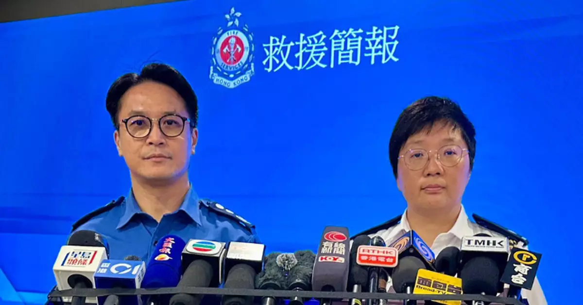 風暴樺加沙｜柴灣墮海事件 消防﹕勿低估大自然力量 警方﹕或將追浪者移離危險點