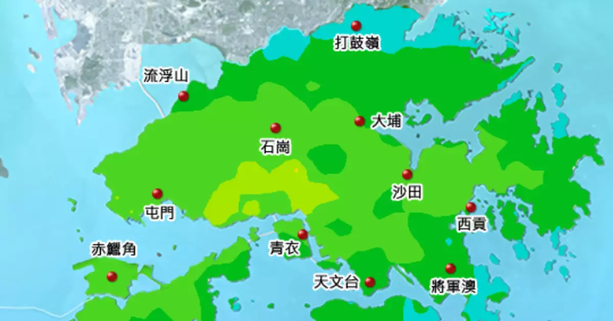 風暴樺加沙｜八鄉錦田大雨 天文台發出新界北部水浸特別報告