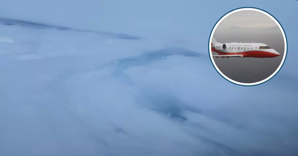 風暴樺加沙｜拍攝內部結構 飛行服務隊定翼機穿過風眼