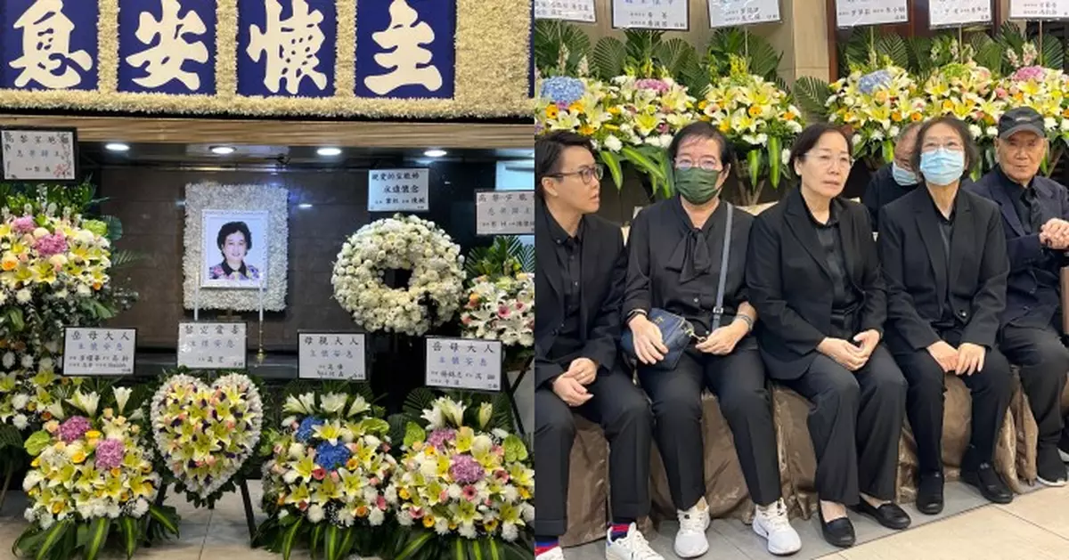黎宣設靈｜丈夫女兒深情送別 張栢芝林家棟等眾星獻花牌悼念