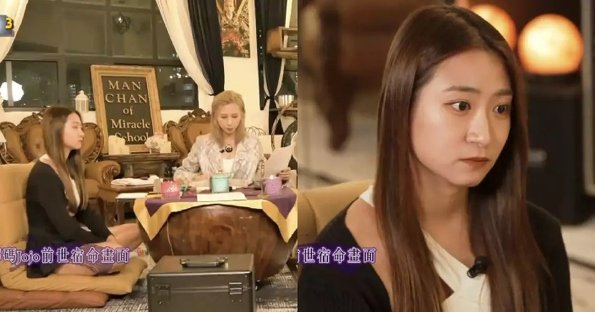 直播靈接觸｜黃紫恩宿世解碼揭撞過百隻鬼因由 今世修道竟同前世有關？