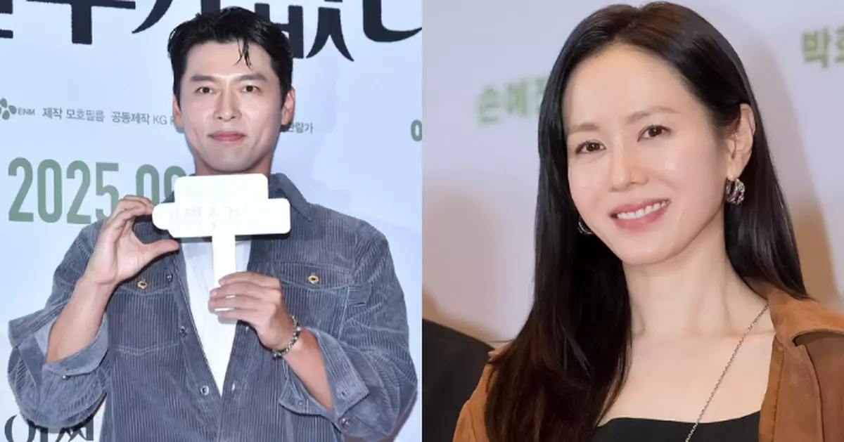 玄彬出席孫藝珍新戲試映會 互動甜蜜惹人羨