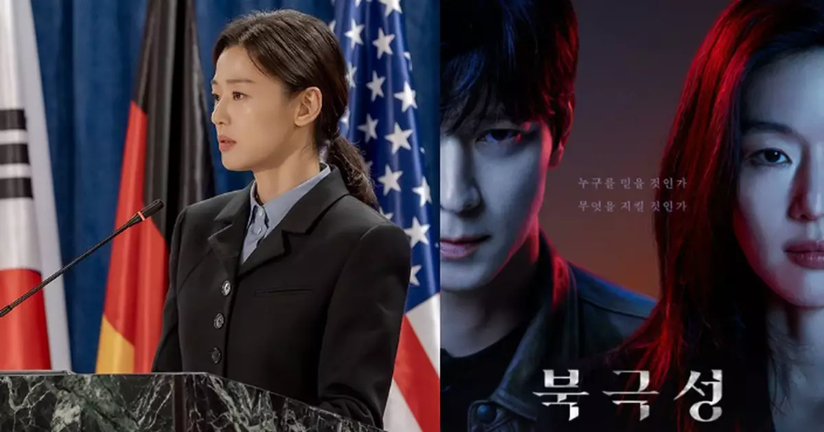 全智賢捲爭議傳中國代言廣告被取消 公司回應澄清與新劇無關