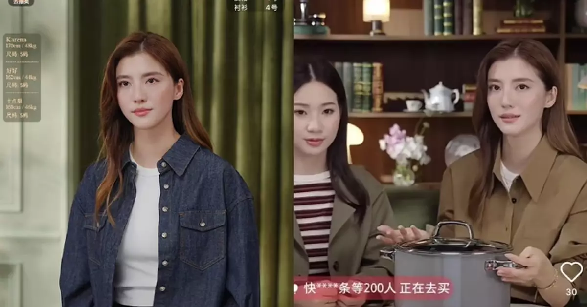 「百億新抱」吳千語首戰直播帶貨狂賣萬件商品 高壓鍋秒殺登榜首