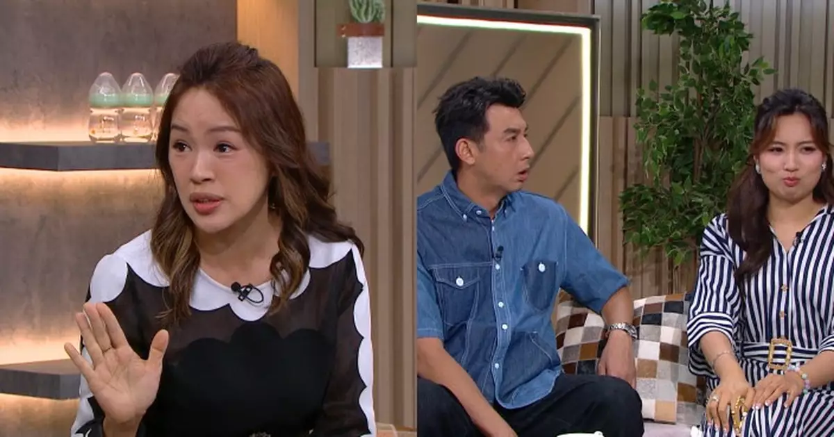 晚吹 – GG家長指引｜李漫芬寧做黃臉婆也不願成為肥師奶 伍家謙認為師奶裝束在於對拖鞋