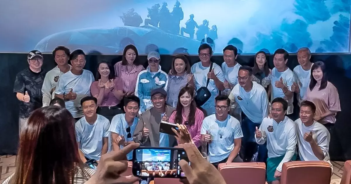 藝人團體行善邀請低收入家庭欣賞深海軍事鉅製《蛟龍行動》