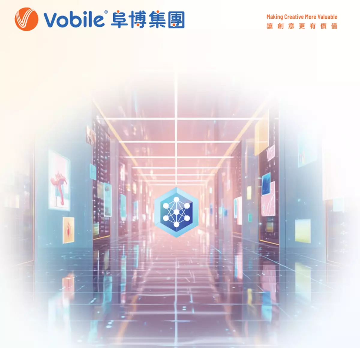 阜博季度總收入按年增27%