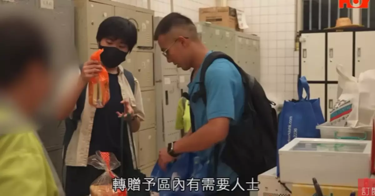 一線搜查｜深夜回收麵包飯盒派街友助減負擔　義工：社會仍有人支持佢哋